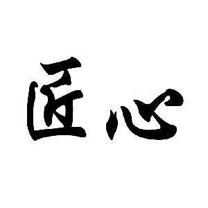 品牌眼镜店应该做好的细节在这里