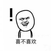 解锁眼镜新玩法，镜匠人福利大赠送！