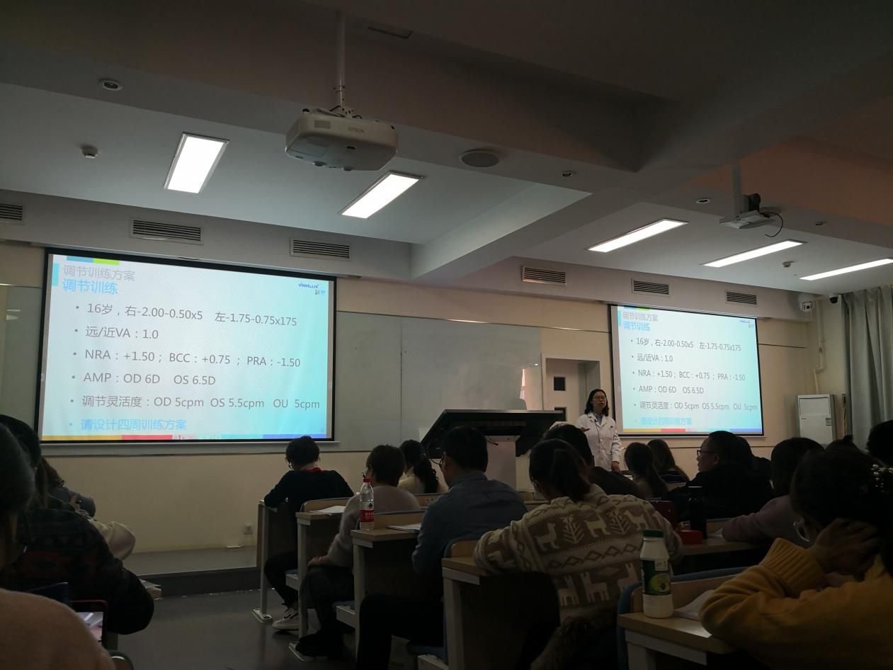 天津学习第九日，学有所获。