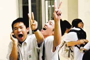 看看大佬们的高考往事