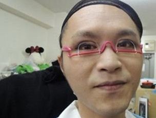 日本发明的双眼皮眼镜，别被功效所迷惑！