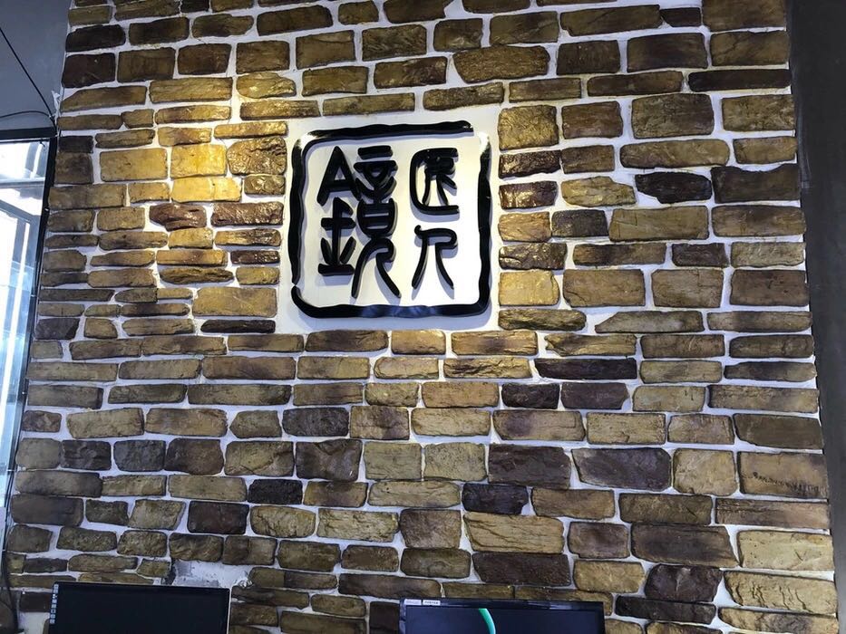 这个夏日优选除了世界杯，还有镜匠人陪着你。