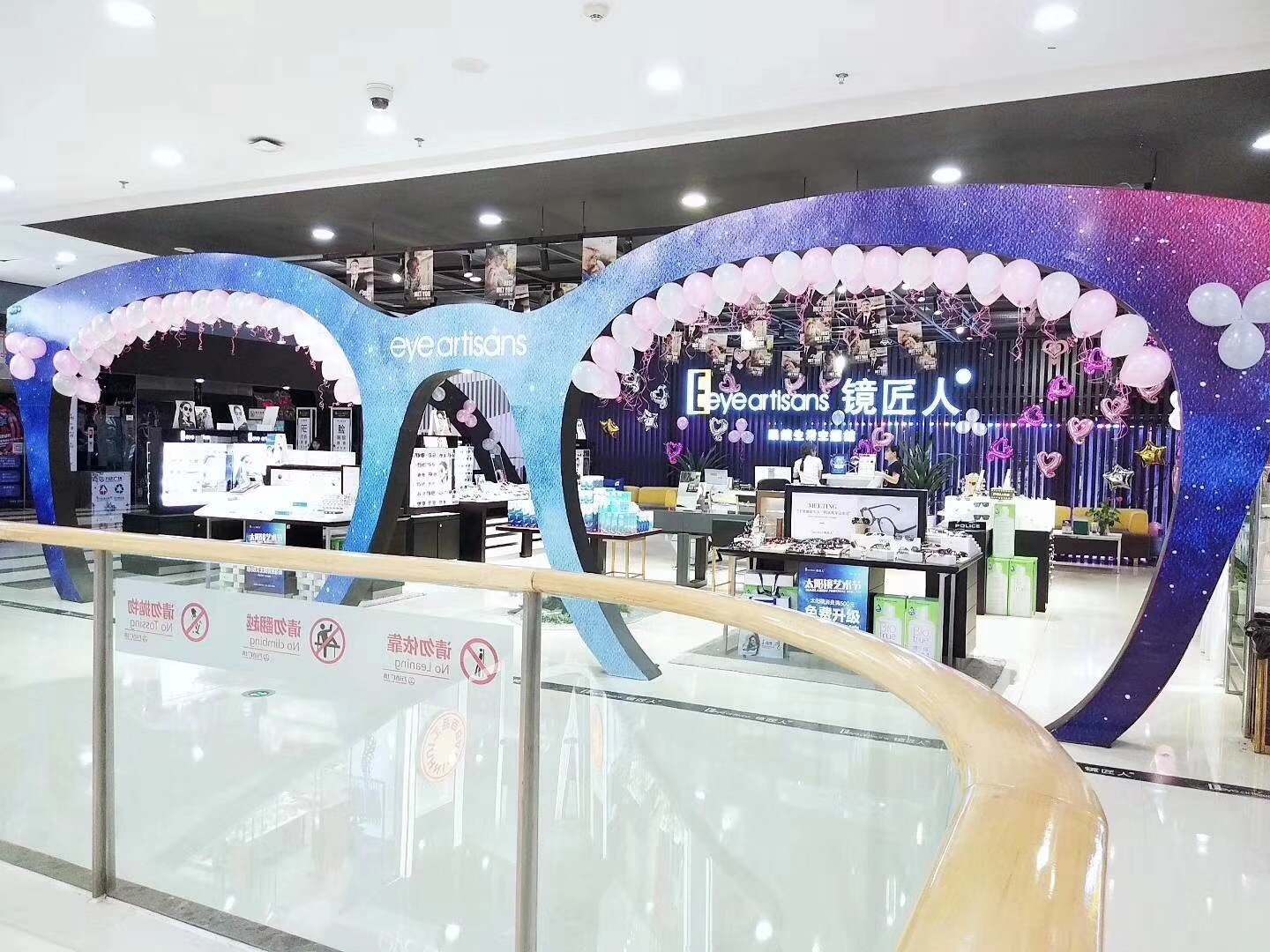 镜匠人福利来袭：德国卡尔蔡司高级验光师亲临现场指导！