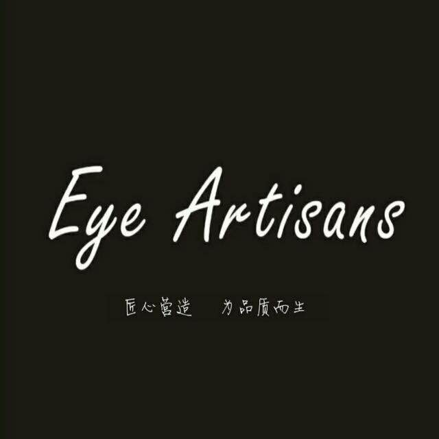 镜匠人眼镜店招聘进行中...