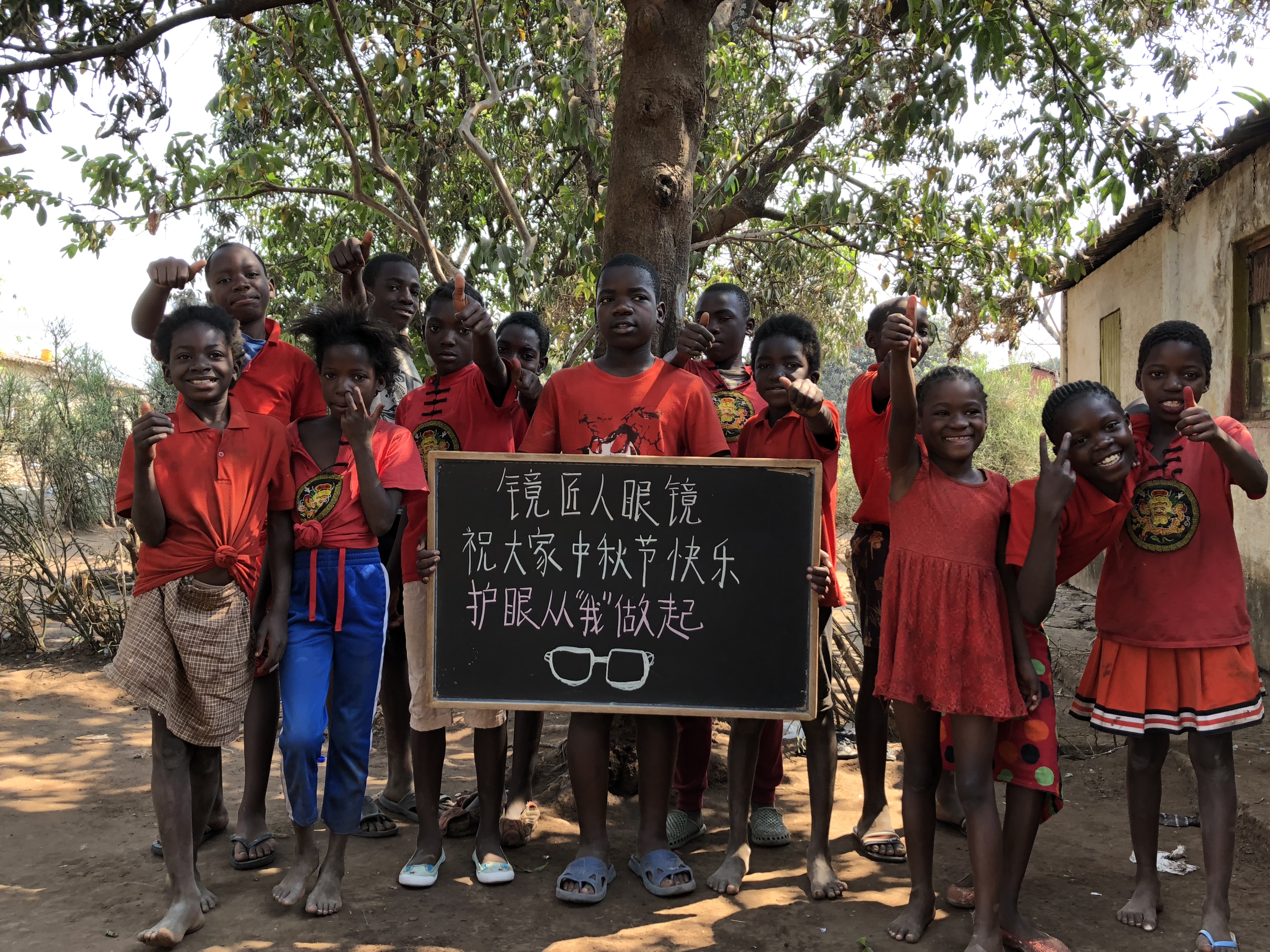 中秋团圆月，镜匠人在此给大家送去真挚的祝福！
