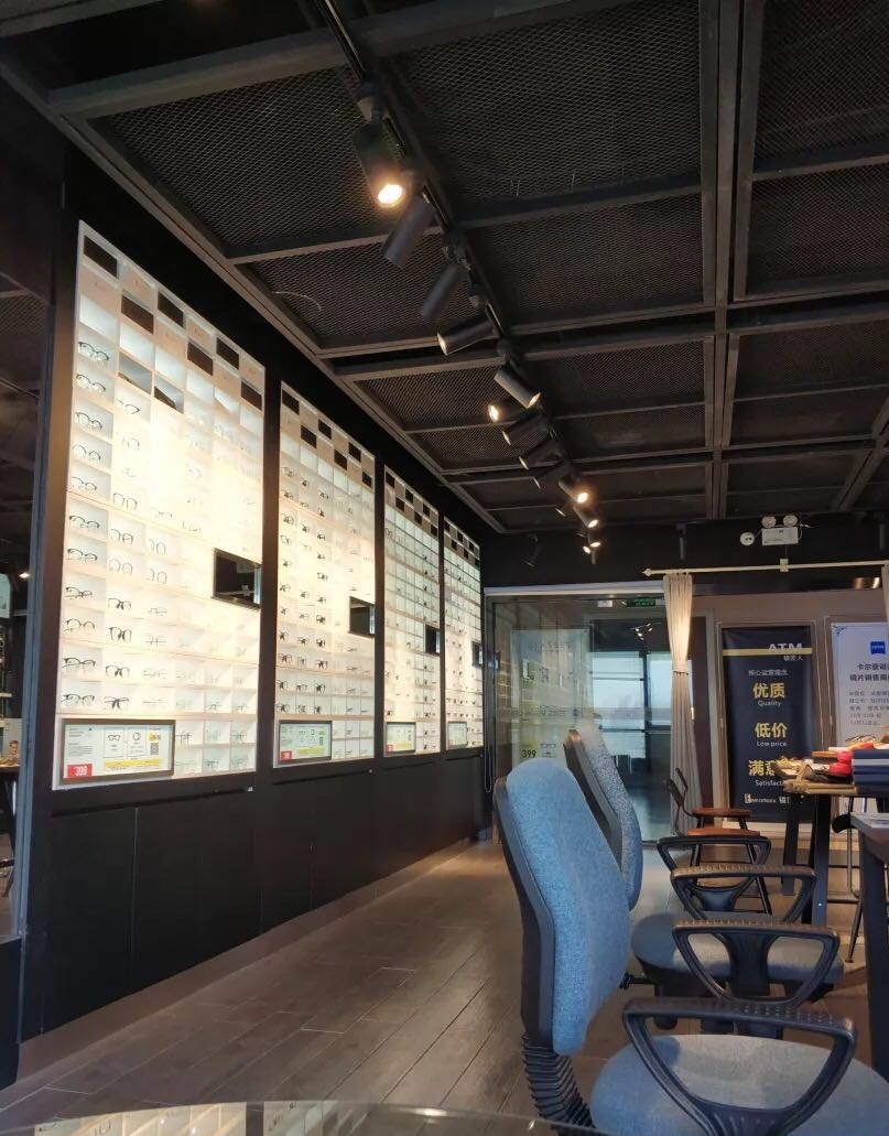 眼镜行业如何向互联网+转变？这个日子值得我们期待！