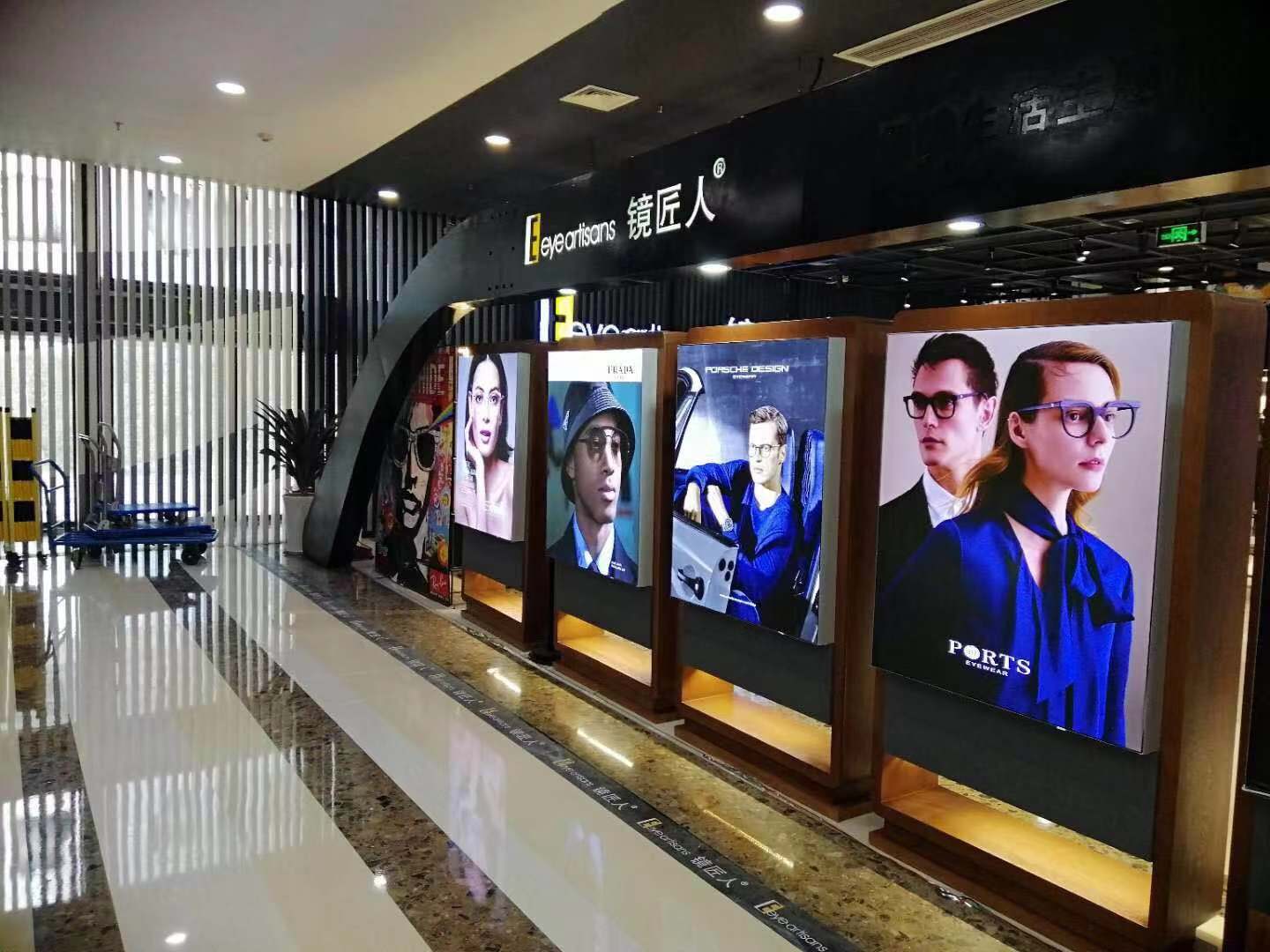 2019蔡司&镜匠人登陆内江万达