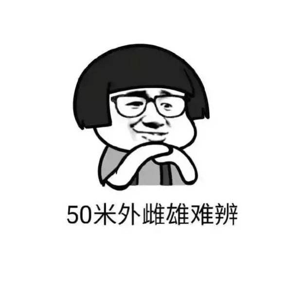 配眼镜到镜匠人！近视眼宝宝日常用眼法则