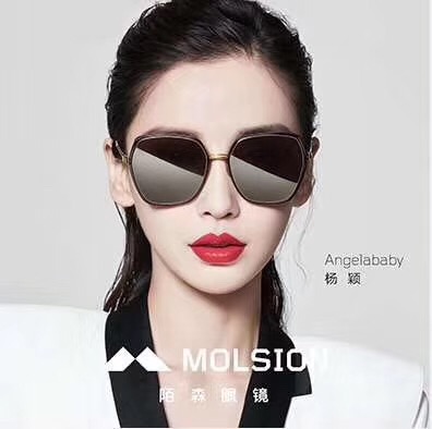 4月27日万达内购夏日钜惠，配眼镜找镜匠人！