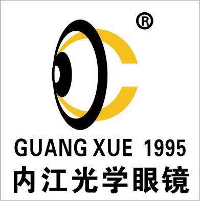 不敢相信！内江小伙伴有福了，25元就能配眼镜了哟！