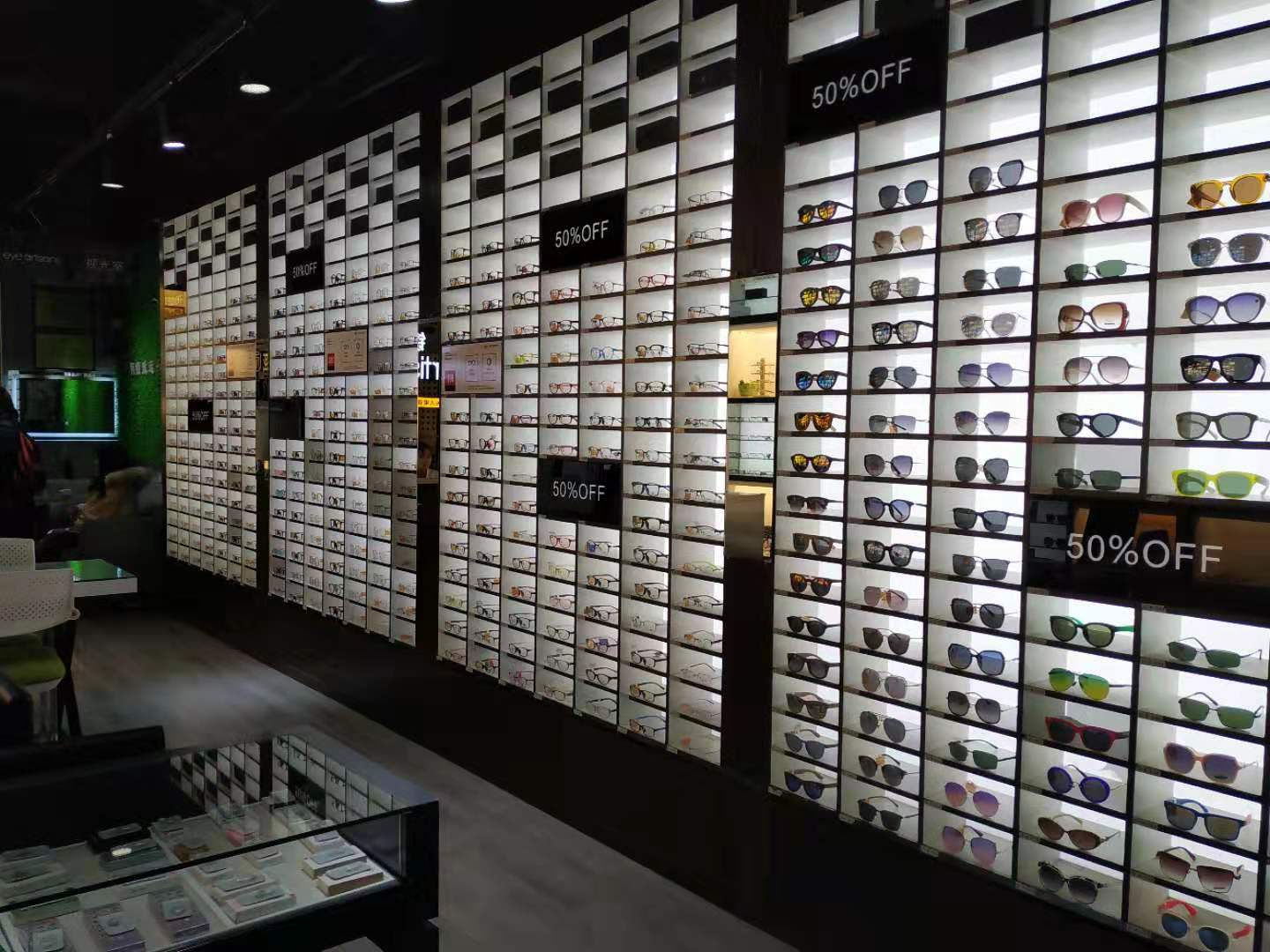 这优惠的阵仗真惊喜！内江眼镜五折钜惠啦