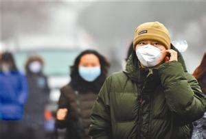 眼镜起雾，脸上长痘痘怎么办？！