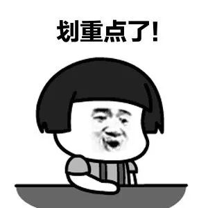 眼镜起雾！开车时戴口罩当心这点！