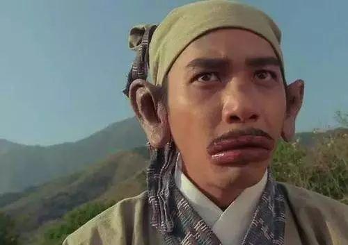 我其实从来都没有看清过你......