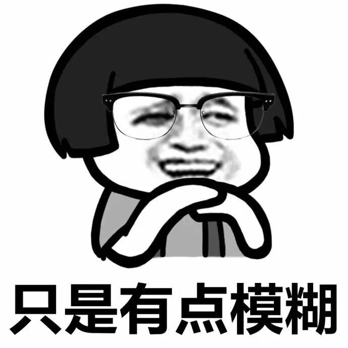 眼科小科普：建议近视度数大于100度就应该佩戴眼镜