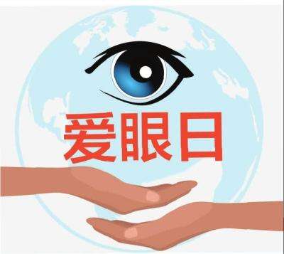 成长|与镜匠人一起关爱少年视力健康
