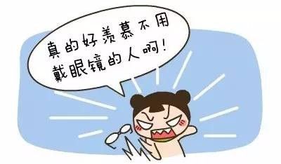 正确用眼科学矫正 守护孩子一生明眸