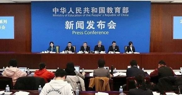 教育部：开学后中小学将全面进行视力普查！