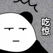 <b>视光课堂：测测你的哪只眼睛是主导眼？</b>