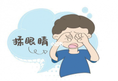<b>小心四件事，轻松告别眼红充血</b>