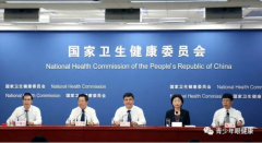 卫健委发布：2020年儿童青少年高中近视率为80.5%